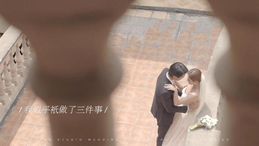 光影之间 一个摄影服务者的自白